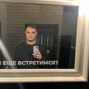 ���������� ������, ���� ����� Vyachelav, 23 ����, ������������ ��� ������, ����� � ���������