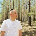 ���������� ������������, ���� ����� ������, 23 ����, ������������ ��� ������, ����� � ���������