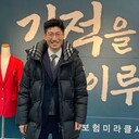  ,   LEE, 42 ,   ,   