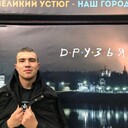 ���������� �����, ���� ����� �����, 22 ����, ������������ ��� ������, ����� � ���������