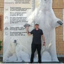 ���������� ������, ���� ������� ����, 41 ���, ������������ ��� ������, ����� � ���������