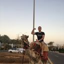 ���������� �����, ���� ������� ������, 29 ���, ������������ ��� ������, ����� � ���������