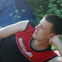 ���������� �����-���������, ���� ������� Runsh, 39 ���, ������������ ��� ����� � ���������, c�������� ���������