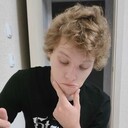 ���������� ������������, ���� ����� ���������, 19 ���, ������������ ��� ����� � ���������, c�������� ���������, ���������