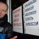 ���������� ��������, ���� ������� �������, 49 ���, ������������ ��� ������, ����� � ���������, c�������� ���������