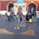 ���������� �������, ���� ������� ��������, 39 ���, ������������ ��� ������