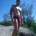 ���������� ����, ���� ������� ���, 43 ����, ������������ ��� ������