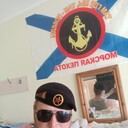 ���������� �����-���������, ���� ������� ����, 46 ���, ������������ ��� ������, ����� � ���������