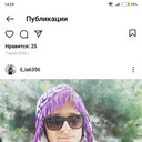 ���������� �������, ���� ������� ����, 38 ���, ������������ ��� ������, ����� � ���������