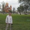  ,   Alex, 52 ,   ,   , c , 