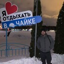 ���������� ������, ���� ������� ����, 39 ���, ������������ ��� ������, ����� � ���������, c�������� ���������, ���������