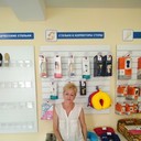 ���������� ���������, ���� ������� �������, 59 ���, ������������ ��� ������, ����� � ���������, c�������� ���������