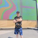  ,   Ivan, 43 ,   