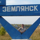 ���������� �������, ���� ������� ����, 42 ����, ������������ ��� ������, ����� � ���������, c�������� ���������, ���������