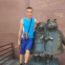 ���������� �����, ���� ������� ���������, 44 ����, ������������ ��� ������, ����� � ���������