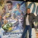 ���������� ������-��-����, ���� ������� �����, 54 ����, ������������ ��� ������, ����� � ���������, c�������� ���������