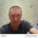 ���������� ������, ���� ������� ���������, 44 ����, ������������ ��� c�������� ���������