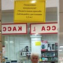  ,   , 74 ,   c 