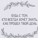 ���������� ������ ��������, ���� ������� ���������, 54 ����, ������������ ��� c�������� ���������