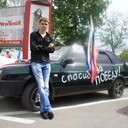 ���������� ������-��-����, ���� ������� �����, 40 ���, ������������ ��� ������