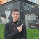 ���������� ���������, ���� ����� ������, 23 ����, ������������ ��� ������, ����� � ���������, c�������� ���������, ���������