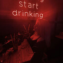 ���������� ������, ���� ������� ���������, 21 ���, ������������ ��� ������, ����� � ���������