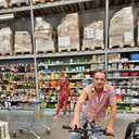 ���������� ���������, ���� ������� ����, 57 ���, ������������ ��� ������, ����� � ���������, ���������