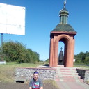 ���������� �������, ���� ������� ����, 33 ����, ������������ ��� ���������