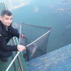  ,   David, 48 ,  