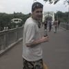  ,   _, 42 ,     , c 