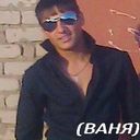 ���������� �����������������, ���� ������� Ivan, 31 ���, ������������ ��� ������, ����� � ���������, c�������� ���������