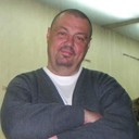 ���������� ����, ���� ������� ����, 61 ���, ������������ ��� ����� � ���������, c�������� ���������