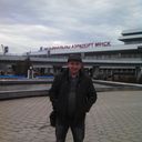 ���������� ������, ���� ������� Den, 45 ���, ������������ ��� ����� � ���������, c�������� ���������