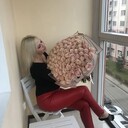 ���������� ��������, ���� ������� ����, 44 ����, ������������ ��� ����� � ���������, c�������� ���������