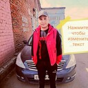 ���������� ���������, ���� ������� ����, 32 ����, ������������ ��� c�������� ���������, ���������