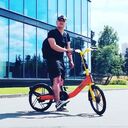 ���������� ������, ���� ������� �����, 28 ���, ������������ ��� ������, ����� � ���������