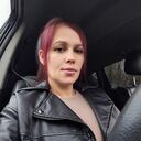 ���������� �������, ���� ������� ���, 32 ����, ������������ ��� ���������