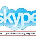 ���������� �����������, ���� ������� Lexxius, 48 ���, ������������ ��� ������