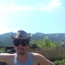 ���������� ����������, ���� ������� ����, 53 ����, ������������ ��� ������, ����� � ���������, c�������� ���������