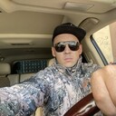 ���������� ������, ���� ������� �����, 39 ���, ������������ ��� ������, ����� � ���������, c�������� ���������