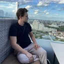 ���������� �����, ���� ������� �����, 29 ���, ������������ ��� ������, ����� � ���������