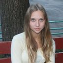 ���������� ������, ���� ������� �����, 29 ���, ������������ ��� ������, ����� � ���������, c�������� ���������