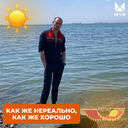 ���������� �����������, ���� ������� ������, 36 ���, ������������ ��� ������, ����� � ���������, c�������� ���������, ���������