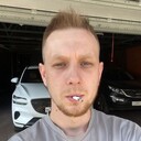 ���������� �����, ���� ������� ����, 29 ���, ������������ 