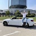 ���������� ������, ���� ������� ������, 28 ���, ������������ ��� ������, ����� � ���������