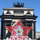 ���������� ������, ���� ������� ���������, 37 ���, ������������ ��� ������, ����� � ���������