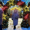 ���������� ������������, ���� ������� ����, 44 ����, ������������ ��� ������, ����� � ���������, c�������� ���������