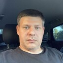 ���������� ������, ���� ������� Geo, 43 ����, ������������ ��� c�������� ���������