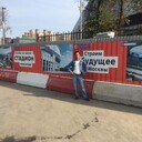 ���������� ������, ���� ������� ����, 49 ���, ������������ ��� ������, ����� � ���������