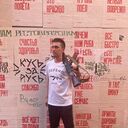 ���������� ������, ���� ������� Ը���, 28 ���, ������������ ��� ������, ����� � ���������, c�������� ���������, ���������